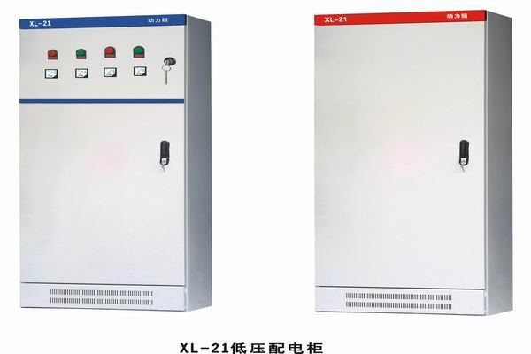 抚远3683配电-3683谈谈防水配电箱检修
